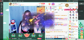 凑美没人爱主播照片
