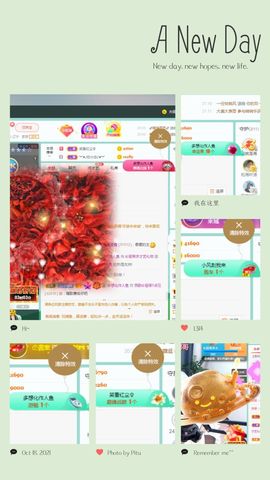 阳阳💕晚上见主播照片