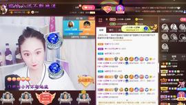 LOVE飞扬💝主播照片