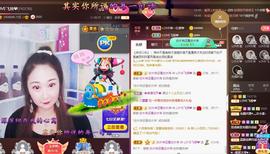 LOVE飞扬💝主播照片