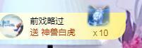 冰凌吖~的图片
