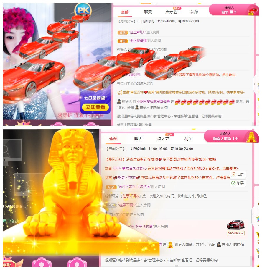 小明月℡的图片