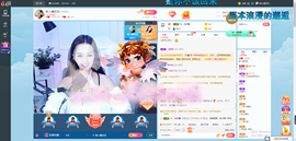 糖豆豆（退）主播照片