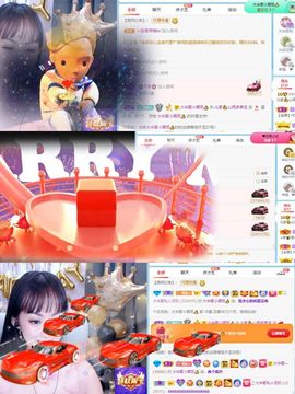 心雨已换号直播看签名主播照片