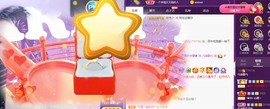 🎶柒歌回家了休的图片