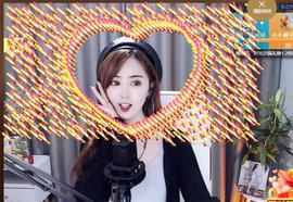 无名无姓，随性自然主播照片