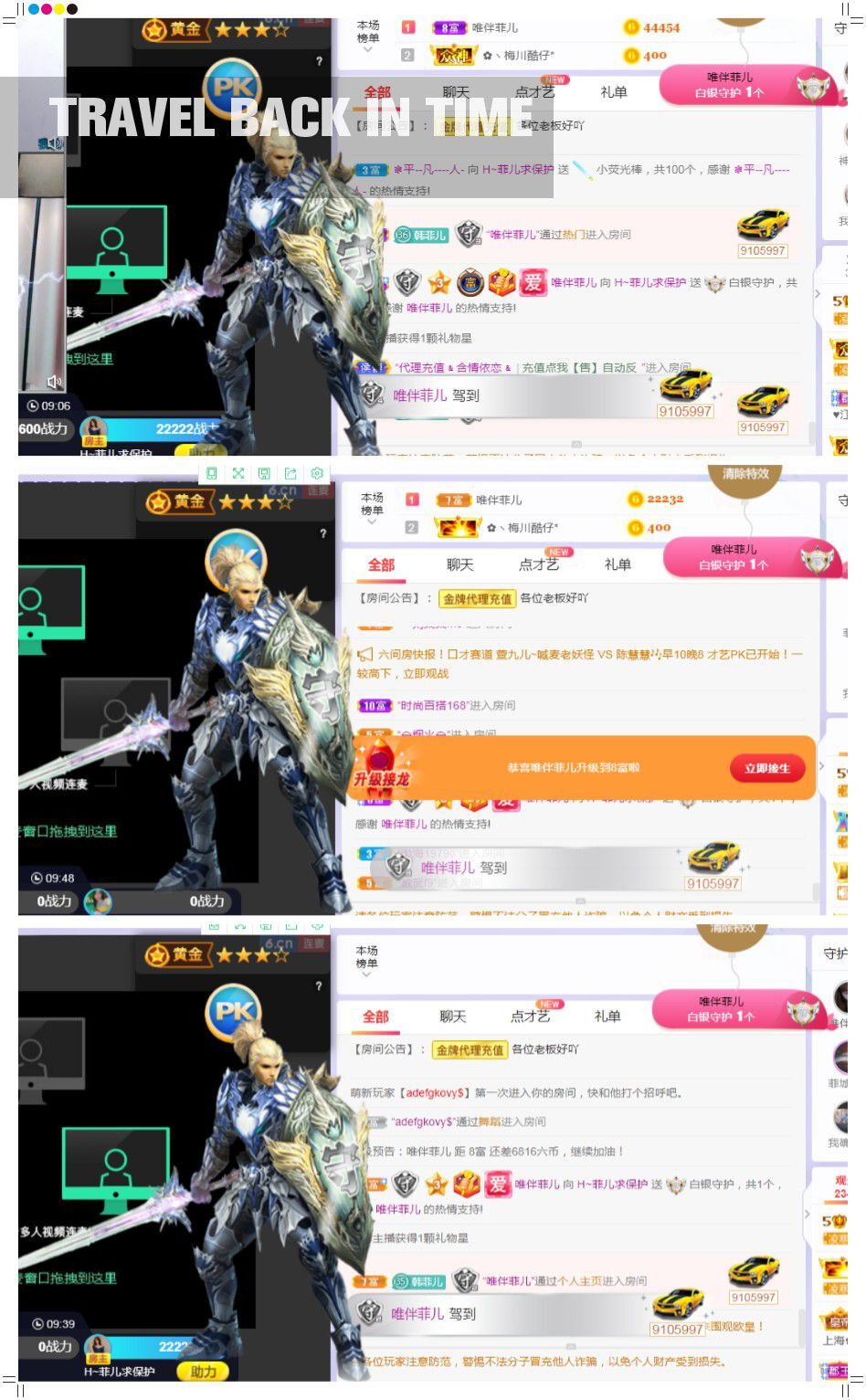 菲儿🌻加油的图片