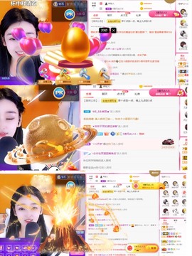 胖可退了主播照片