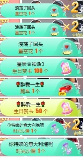 粤🍀四月天主播照片