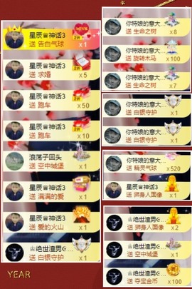 粤🍀四月天主播照片