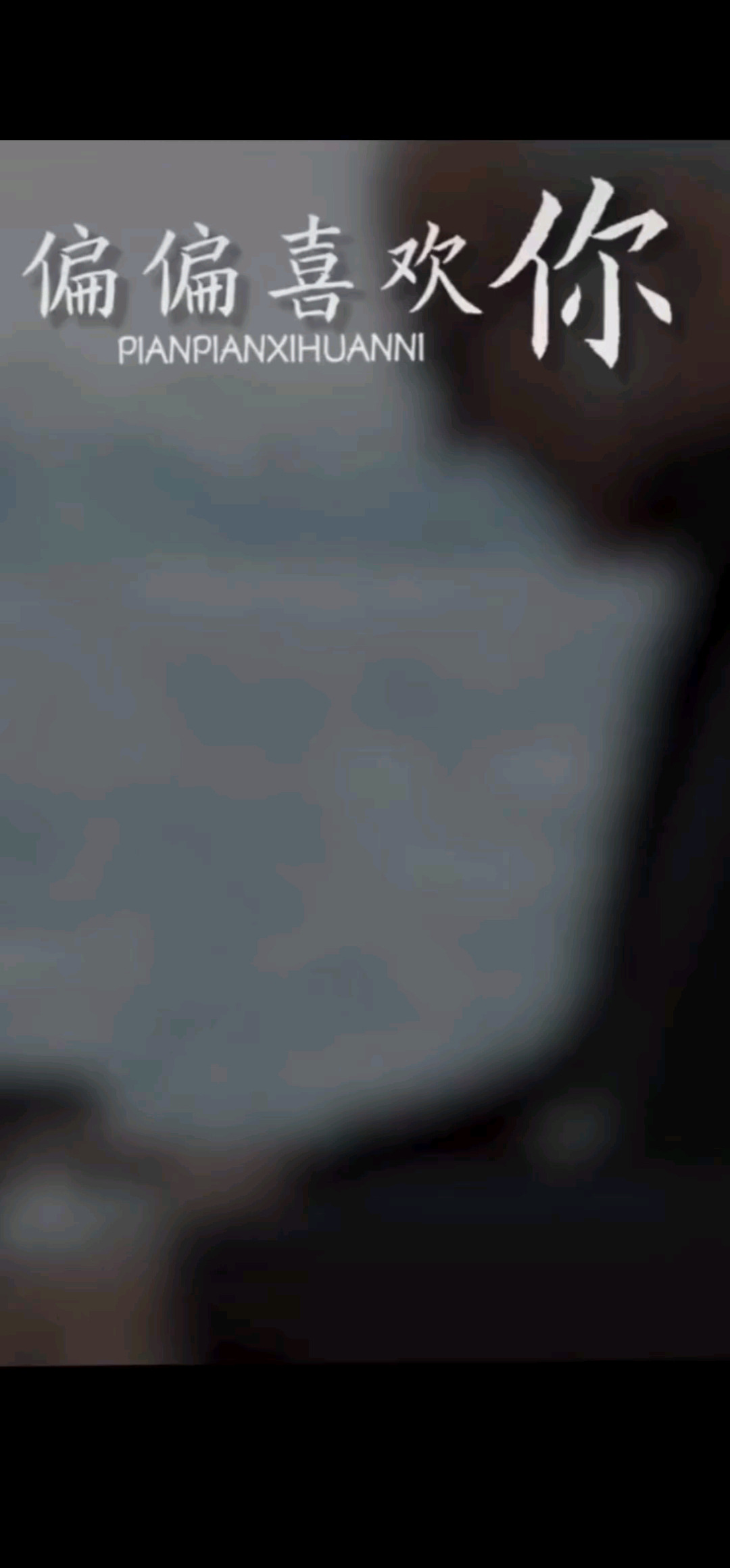 借时光之手，暖一处花