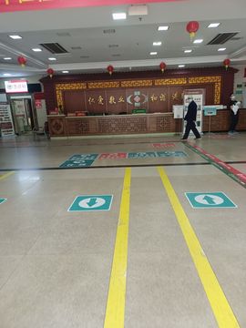 👑䒕暖宝好运旺旺旺主播照片