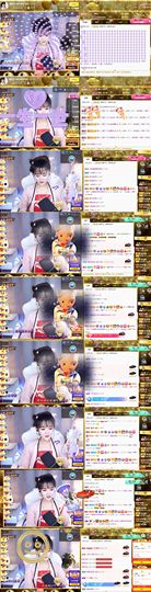 糖笑笑゛等风也等伱主播照片