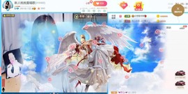 此账号已注销的图片