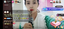 🍏🍌🍌主播照片