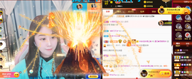遇见❥暂休主播照片