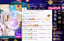 聆听~爱唱歌的图片