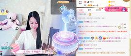 梦然依xin❤️主播照片