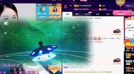 恋歌爱唱歌主播照片