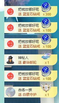 果果新号搜68073主播照片