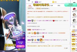 心中无结。。主播照片