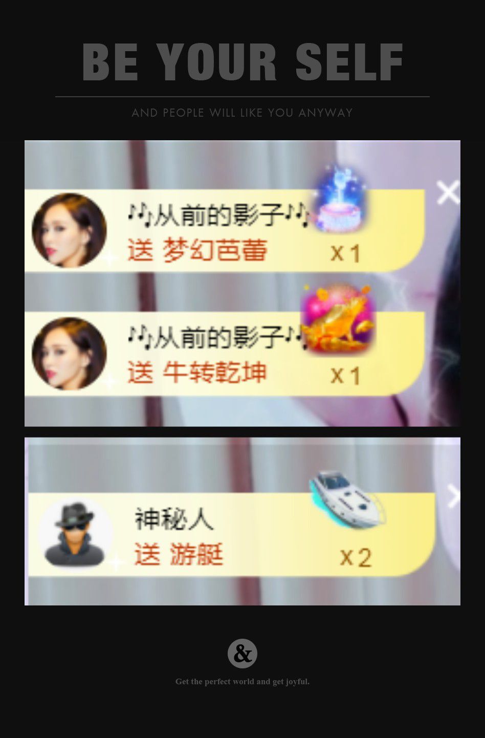 菲儿🌻加油的图片