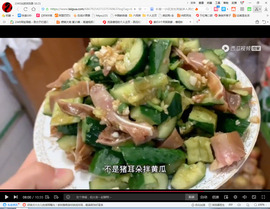 保利哥主播照片