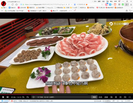 保利哥主播照片