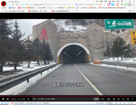 保利哥主播照片