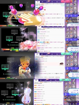 退网了，谢谢大家关心主播照片