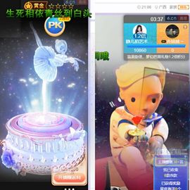 一树梨花压海唐同学☞主播照片
