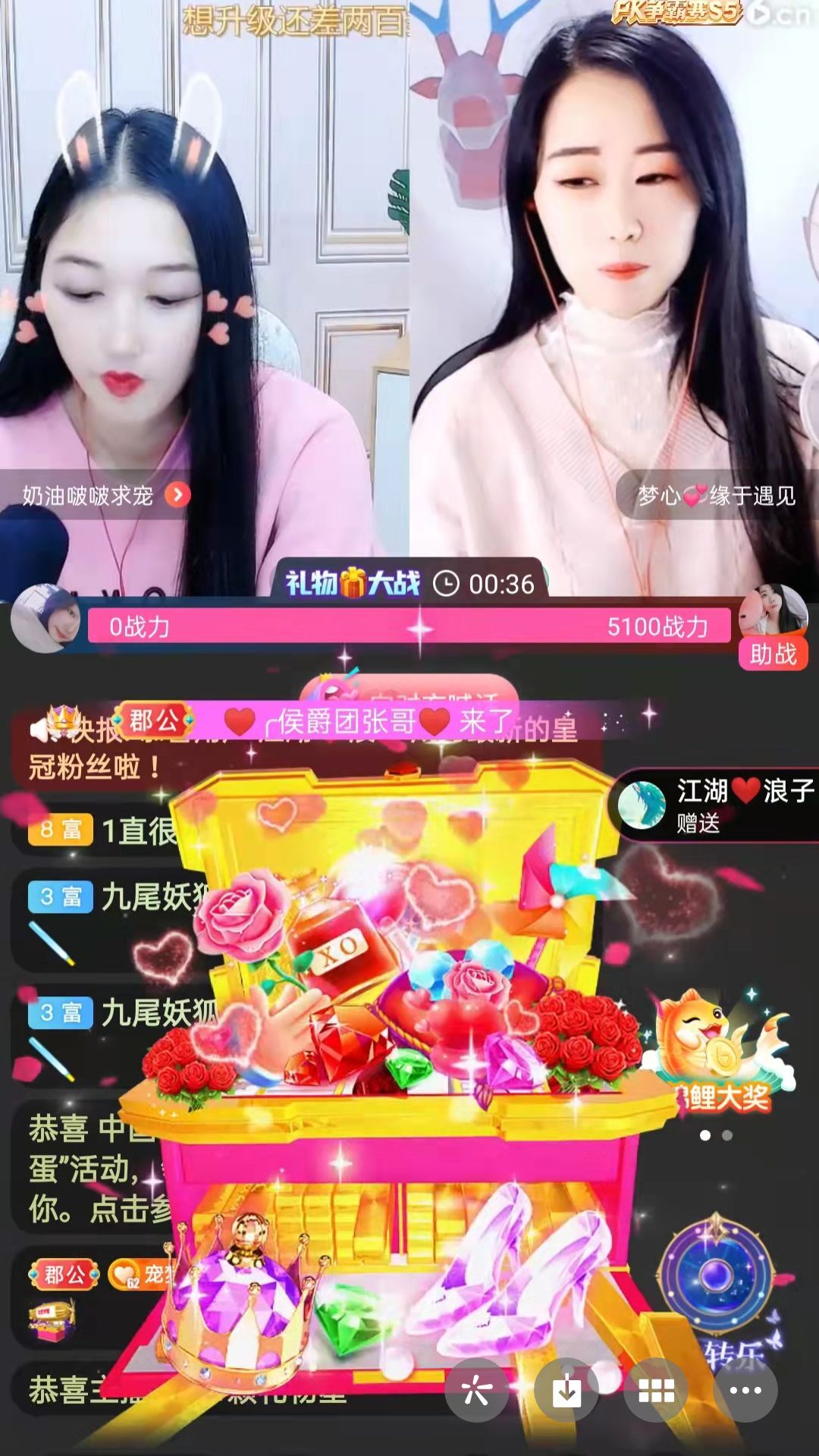 梦心💞缘于遇见的图片