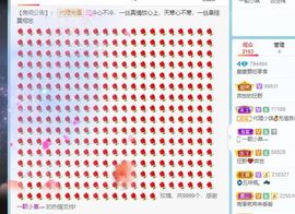 童童没有零食吃了主播照片