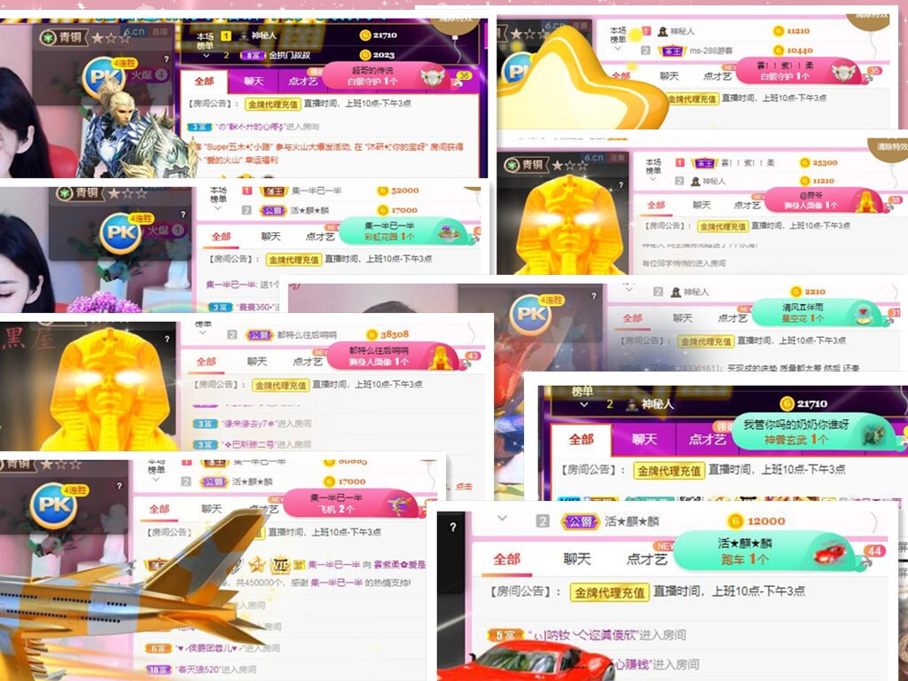 💕雲紫柔-唱歌💞的图片