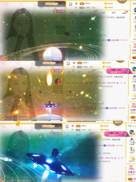 筱一✿．休主播照片