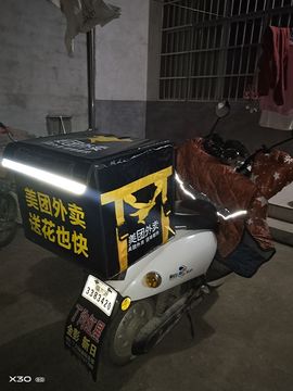 婷妹外卖小姐姐主播照片