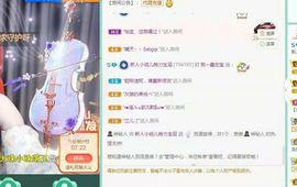 玥儿呢主播照片