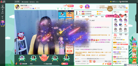 凑美没人爱主播照片