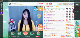 凑美没人爱主播照片