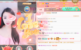 曼娜丽莎主播照片
