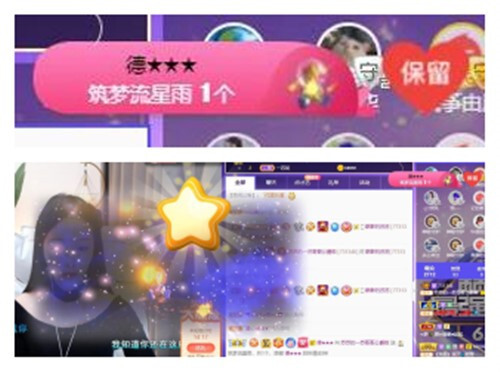 苏苏，越来越好的图片