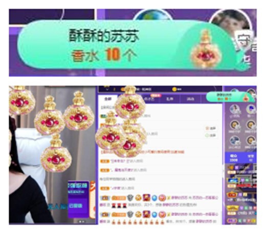 苏苏，越来越好的图片