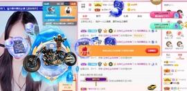 婉婉回来了主播照片