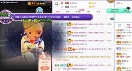 一树梨花压海唐同学☞主播照片