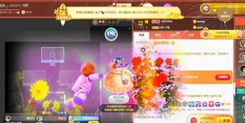 萱萱大宝贝～主播照片