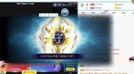 萱萱大宝贝～主播照片