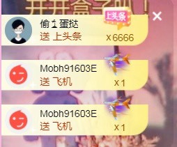 小蛋挞休～的图片
