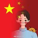 奋斗丶*