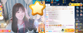 遇见❥暂休主播照片