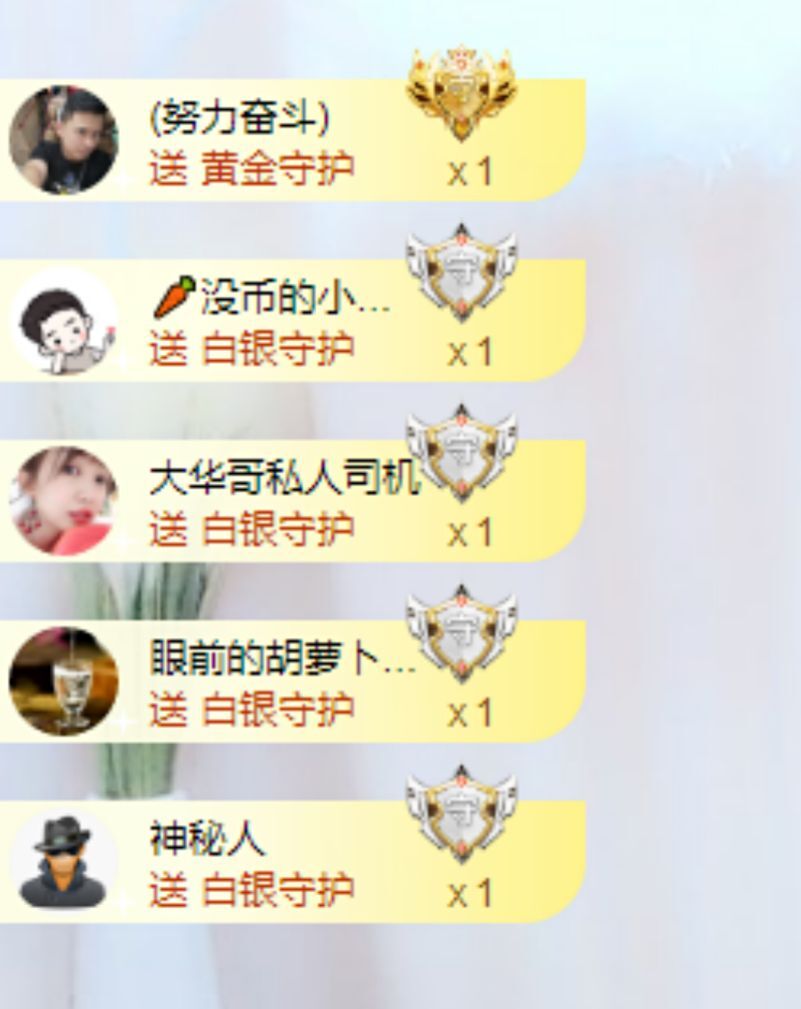 小黄黄黄黄黄.的图片